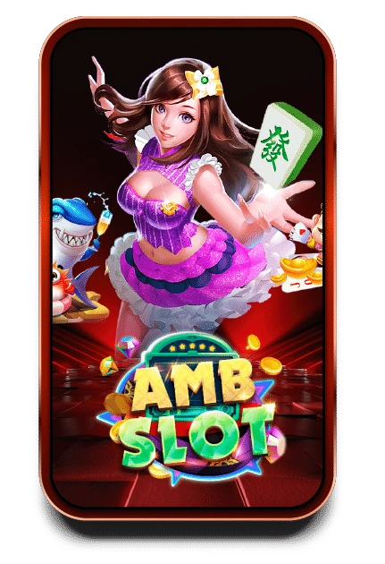 เกมสล็อตไม่มีขั้นต่ำ